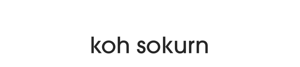 kohsukorn.png